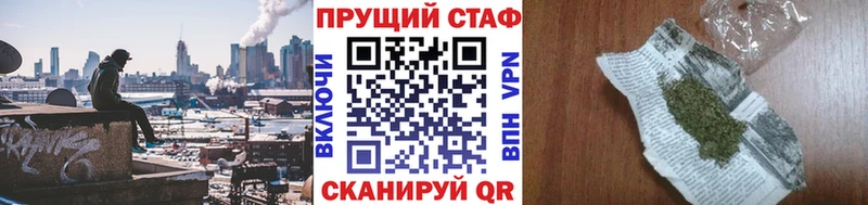 Виды наркоты Белово Cocaine МЕФ СОЛЬ Гашиш