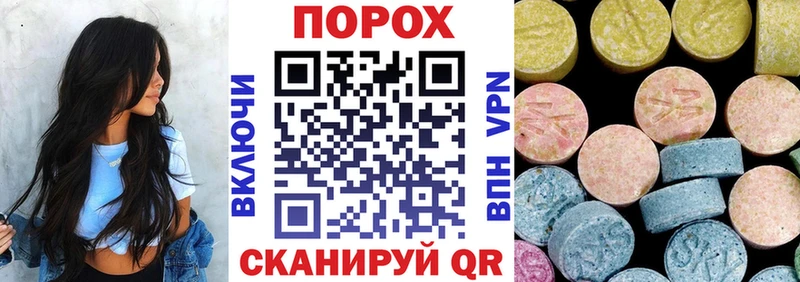 Amphetamine 97% Белово
