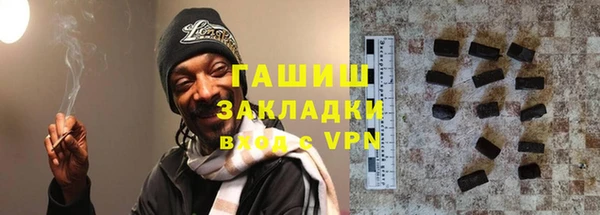 дмт Кодинск