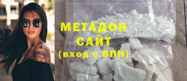 спайс Балабаново