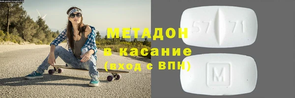 мдпв Баксан
