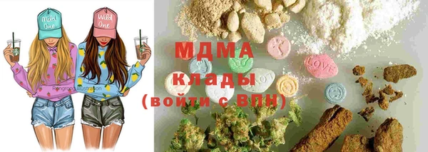 COCAINE Козловка