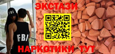 дживик Белорецк