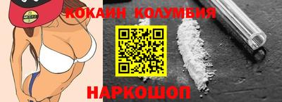дживик Белорецк