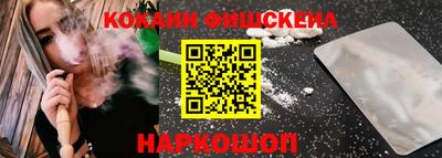 дживик Белорецк