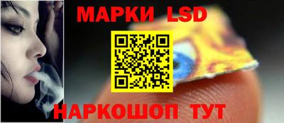 дживик Белорецк