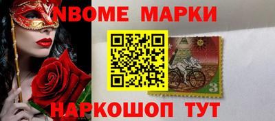 дживик Белорецк