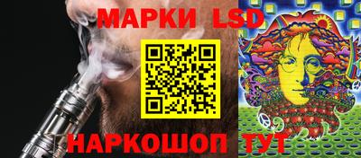 дживик Белорецк