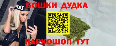 дживик Белорецк