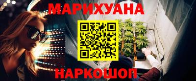 дживик Белорецк