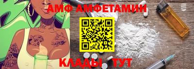 дживик Белорецк