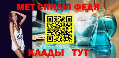 синтетический гашиш Белореченск