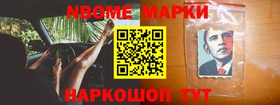 дживик Белорецк