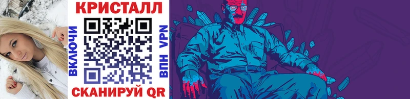 Метамфетамин витя  Белово 